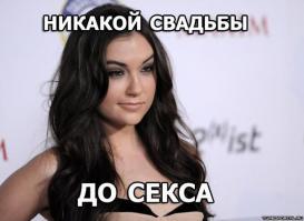 Картинки со смешными подписями