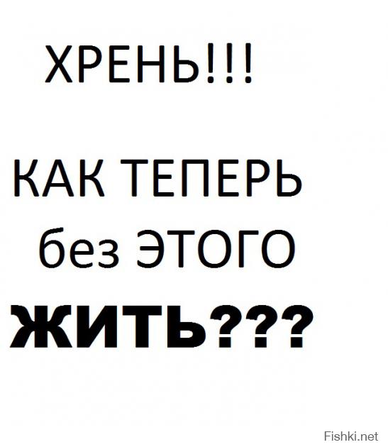 Изобретения, без которых мы непонятно как обходились раньше