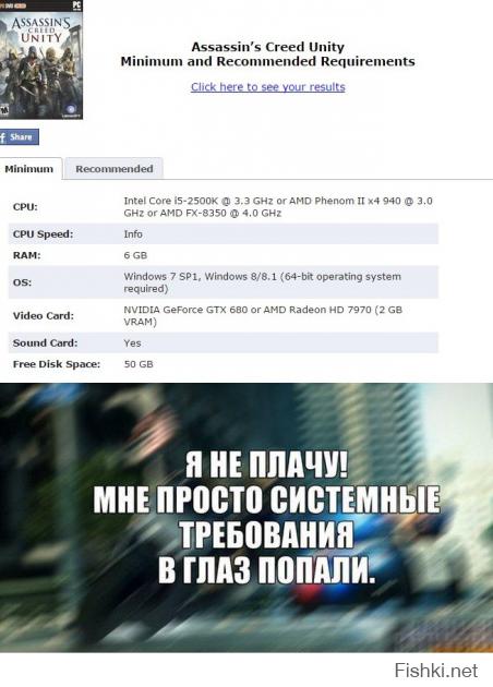 Из солянки от 27.11.2014