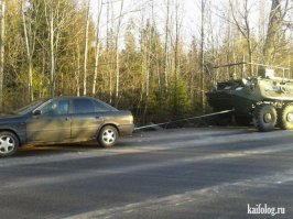 Подборка автоприколов. Часть 191