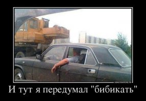 Не могу не напомнить))