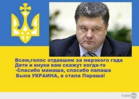 Просто прикольные картинки