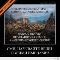 Просто прикольные картинки