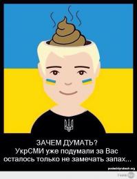 Просто прикольные картинки