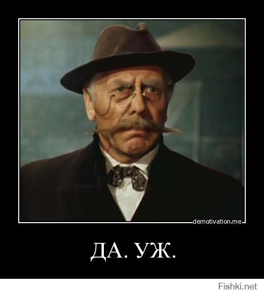 Из солянки от 28.11.2014