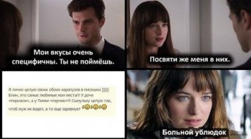 Тушите фары, закрывайте двери.