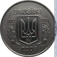 ага и вот еще справа от цифр года циркуль тоже знак масонов