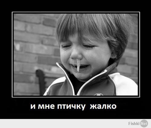 Почему плачут дети?