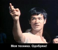 Немецкий секретный прием 