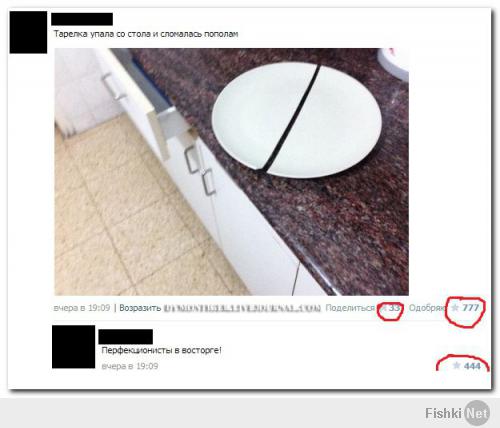 Так лучше?))