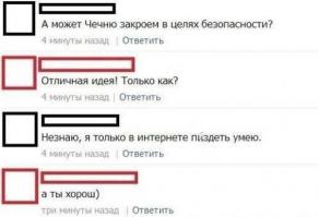 Один день войны разведчика Кузнецова