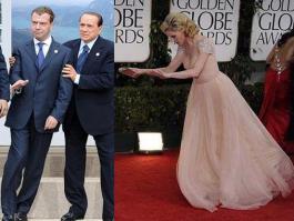 Остановись мгновение