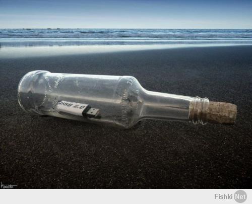 ответ хакера