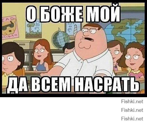 Богатые детки из Истаграмма