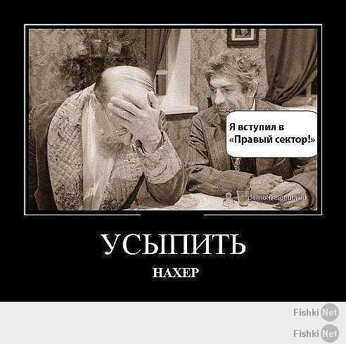 Орел украл ребенка)