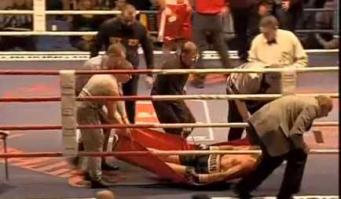 надо было добить