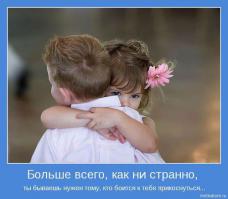 +++++++++++++++++++++++