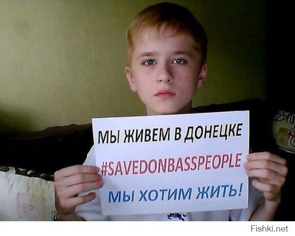Продолжать в том же духе? Ребят, что с вами? Один трубит о победах, другой говорит "продолжать в том же духе" А вы понимаете что там происходит?