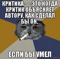Ожившие сказки Татьяны Невмержицкой