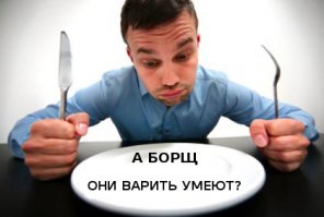 20 необычных свадебных укладок
