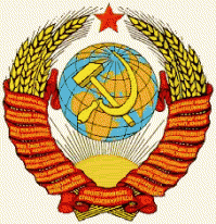 Правильный пост. На гербе СССР пятнадцать языков, а народов принявших участие в войне с фашизмом ещё больше. Даже малые народы, те кого берегли, бежали на фронт.