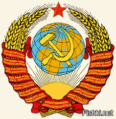 Правильный пост. На гербе СССР пятнадцать языков, а народов принявших участие в войне с фашизмом ещё больше. Даже малые народы, те кого берегли, бежали на фронт.