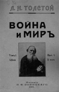 да ладно