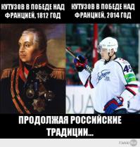 Наши победили !!! Россия-Франция 3:0