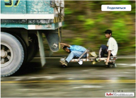 Номинанты на премию Дарвина, млять.