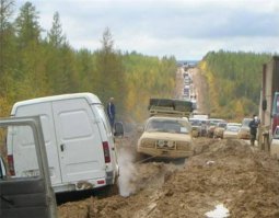 Мы ждем тебя.