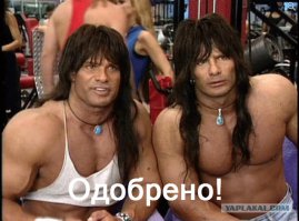 Самые известные монстр-траки