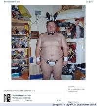 Смешные комментарии из социальных сетей 14.09.14