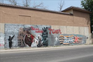 у нас скромнее, но к душе ближе..