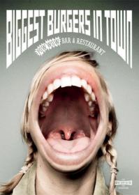 У меня рот так не открывается...