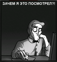 Цирк уродов или на что ходили смотреть люди 2 часть