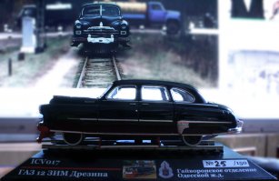 А это из моей коллекции. С Гайворонской узкоколейки.