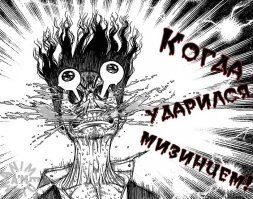 Ну или так))