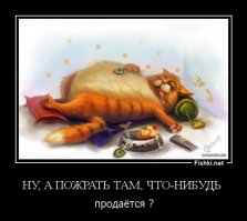Утро начинается с завтрака.Порадуйте близких с самого утра 