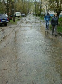 В Ярославле)