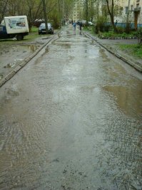 В Ярославле)