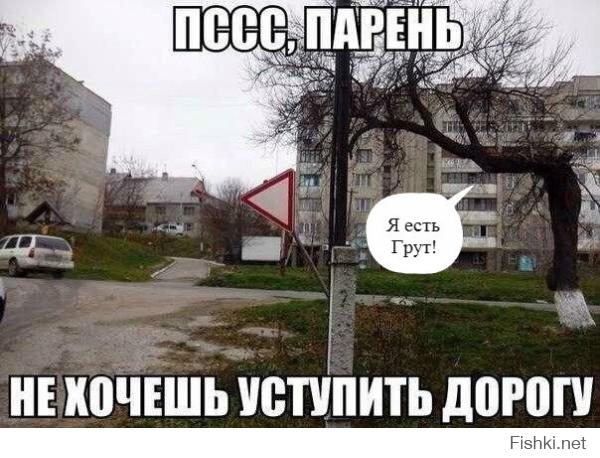 Эту страну не победить