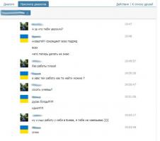 Смешные комментарии из социальных сетей 17.06.14 