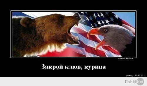 Предложение