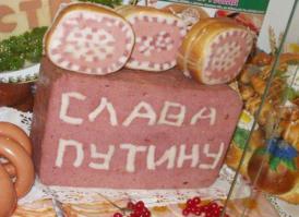 Да, он везде и во всех.