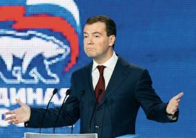 Новый айфон 6