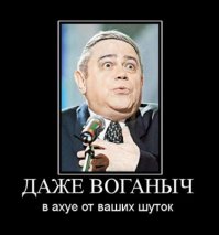 Даже не знаю как охарактеризовать и как отнестись к такому беспощадному юмору, Зеленский наверное рвет в клочья свою аудиторию.