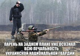 Визит российского президента 