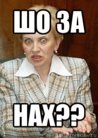 примерно так