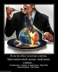 Вот прям вспомнилось. Чем замещать-то овощи-фрукты на 1 млрд $ будем?
А яблоки польские продают в тот же Китай и США сотнями тонн... Посмотрите вон на алибабе.