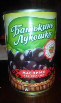 Не надоело?
Ребята, цены выросли, а в Россию как шел импорт так и идет. Только выглядит он теперь забавно... А так да, конечно, на нас санкции вообще не сказались, ага... Особенно с учетом того, что это наши же санкции против нас самих же - лично знаю перепаковщиков польских яблок в РБ, например...